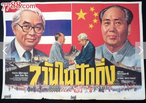 伯恩茅斯大学学历学位认证